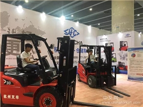 杭州叉車X系列內燃叉車