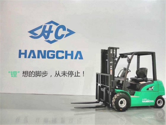 鋰電叉車產品圖1 鋰電叉車產品圖1