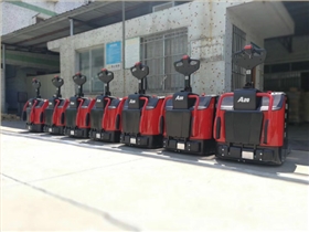 電動(dòng)搬運(yùn)車(chē)
