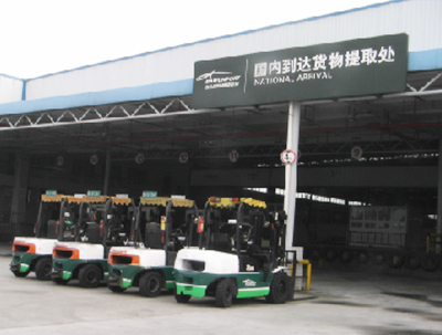 廣州白云機(jī)場(chǎng)采購杭州叉車案例