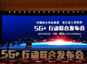 厲害！順應5G時代，杭叉用智能物流引領未來