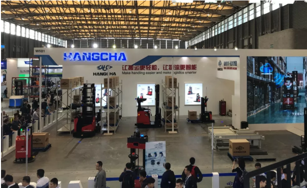 杭叉展會