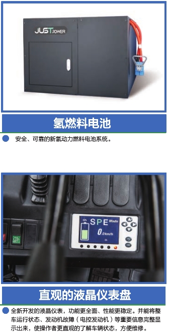 細節4