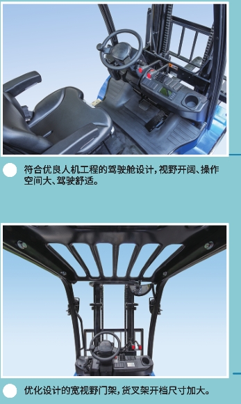 細節1
