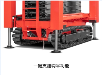 細節6